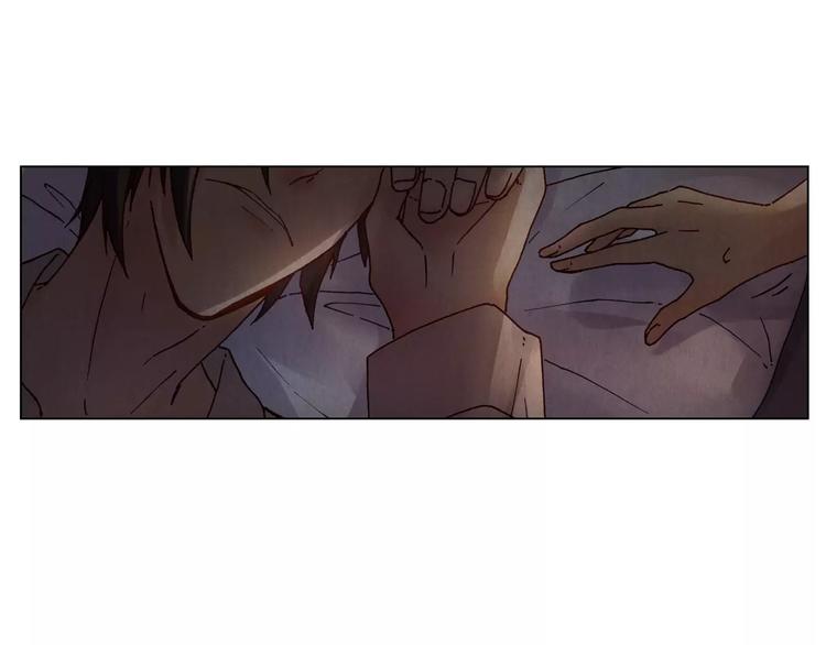 《将军大人不思归》第9话 梦 第17页