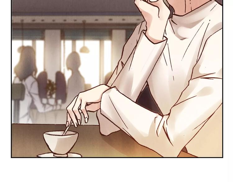 《将军大人不思归》第15话 消失的城 第41页