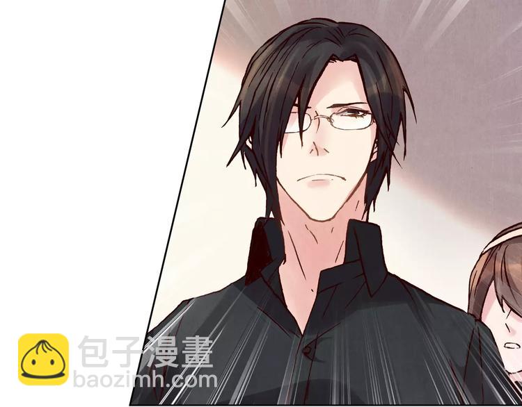 《将军大人不思归》第14话 古剑有灵？ 第19页