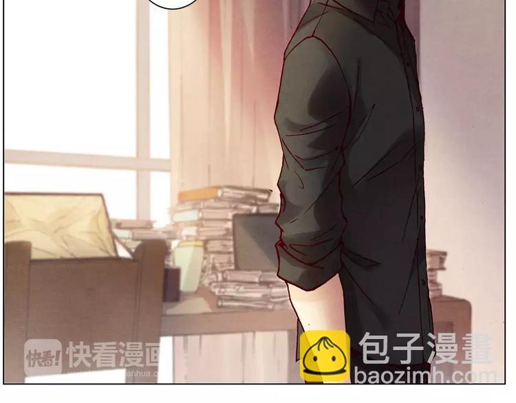 《将军大人不思归》第14话 古剑有灵？ 第44页