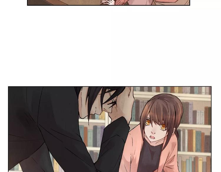 《将军大人不思归》第17话 子母剑 第44页
