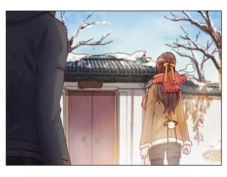 《将军大人不思归》第19话 爷爷家 第38页