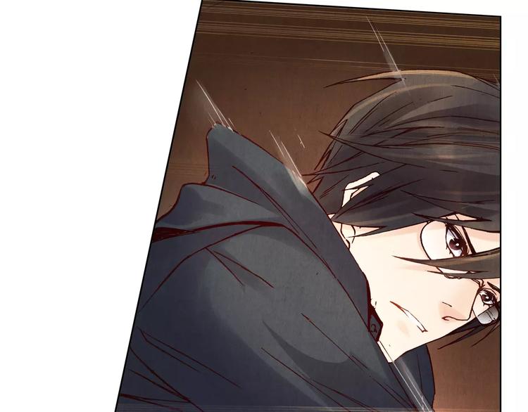 《将军大人不思归》第19话 爷爷家 第45页