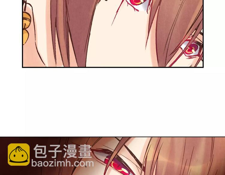 《将军大人不思归》第21话 诅咒 第47页
