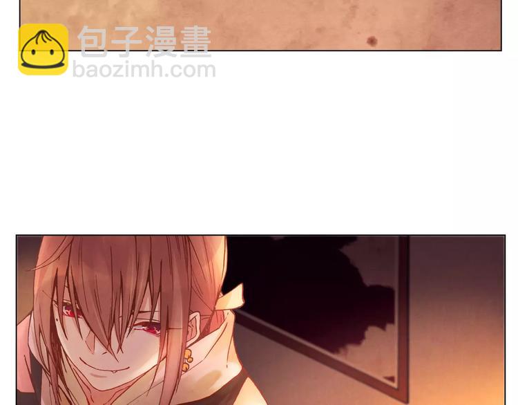 《将军大人不思归》第21话 诅咒 第5页
