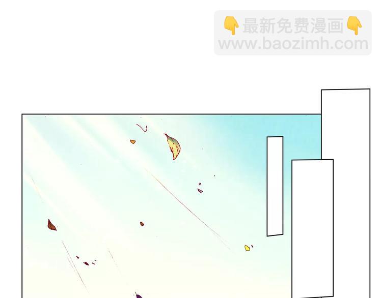 《将军大人不思归》第25话 洞窟 第3页