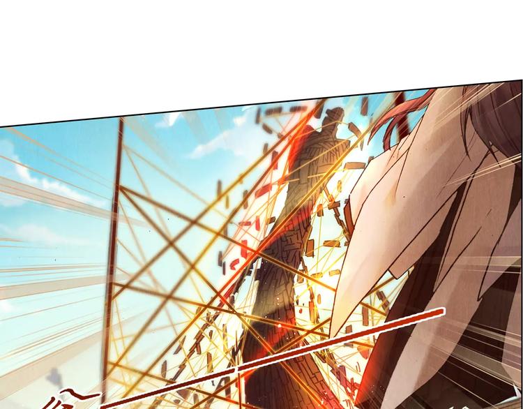 《将军大人不思归》第28话 神秘人 第35页