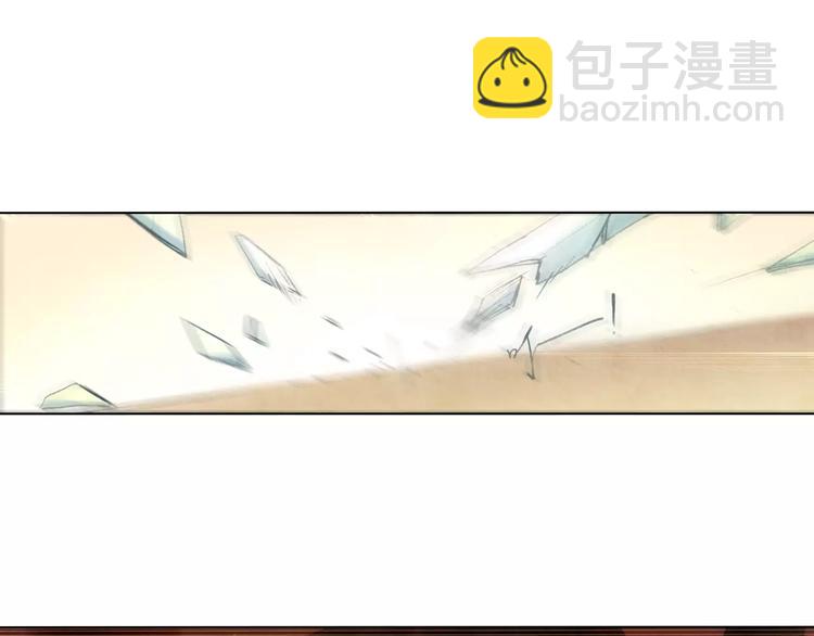 《将军大人不思归》第29话 刀剑无眼 第47页