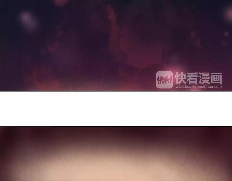 《将军大人不思归》完结篇 未来会怎样 第25页