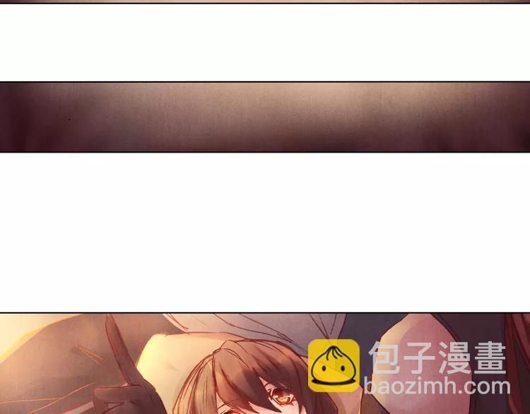 《将军大人不思归》完结篇 未来会怎样 第26页