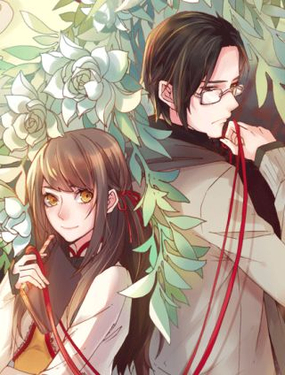 《将军大人不思归》漫画封面图 - tl漫画