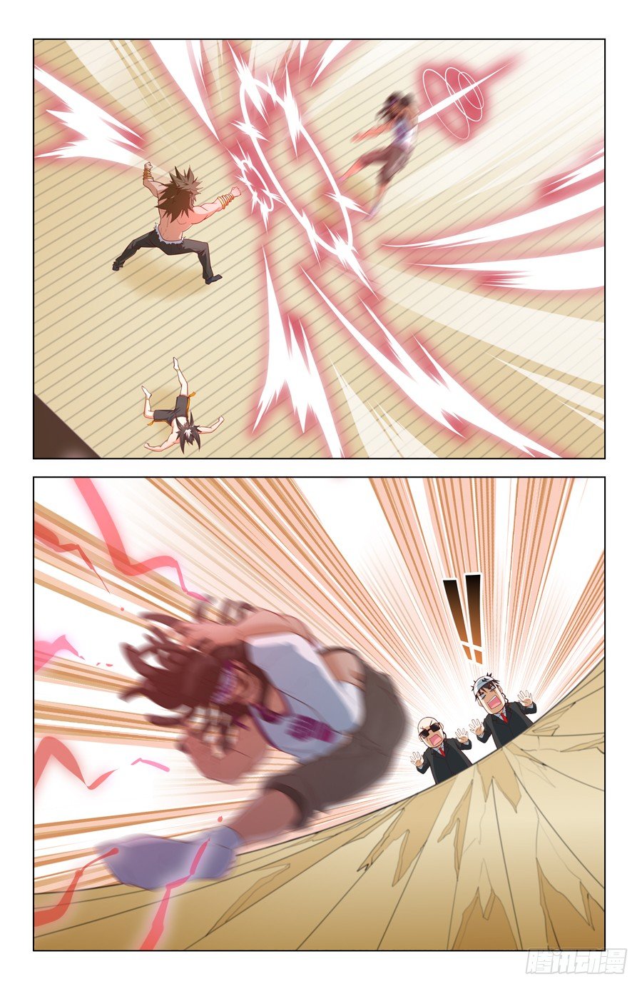 《灵感狂潮》鲁班锁！ 第6页