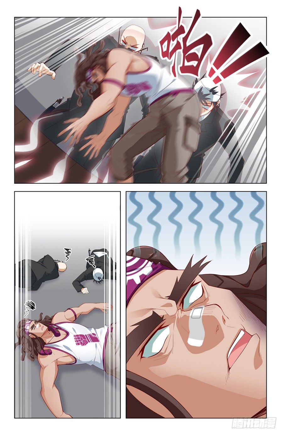 《灵感狂潮》鲁班锁！ 第7页