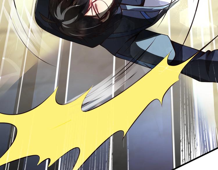 《当学霸开始卖萌》第4话 精灵小姐姐救场 第16页