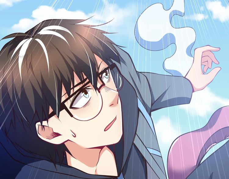 《当学霸开始卖萌》第4话 精灵小姐姐救场 第31页