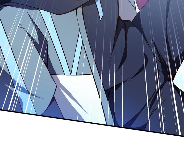 《当学霸开始卖萌》第4话 精灵小姐姐救场 第32页