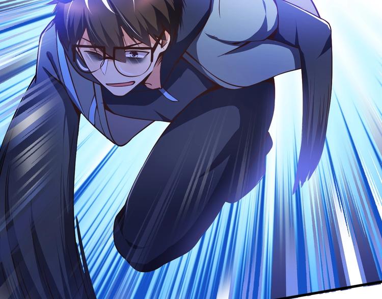 《当学霸开始卖萌》第4话 精灵小姐姐救场 第39页