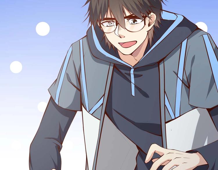 《当学霸开始卖萌》第3话 遇到不良兄弟 第25页