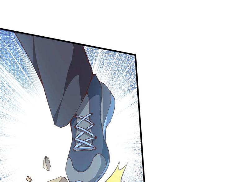 《当学霸开始卖萌》第3话 遇到不良兄弟 第34页