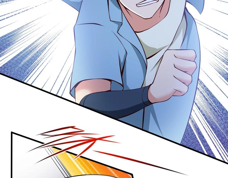 《当学霸开始卖萌》第8话 强者的世界你不懂 第10页