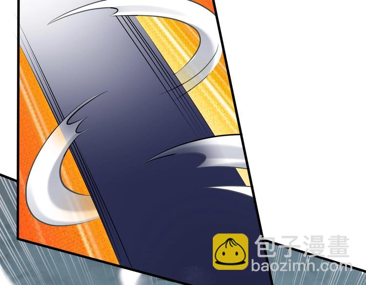 《当学霸开始卖萌》第8话 强者的世界你不懂 第11页