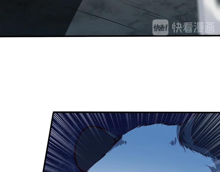 《当学霸开始卖萌》第8话 强者的世界你不懂 第27页