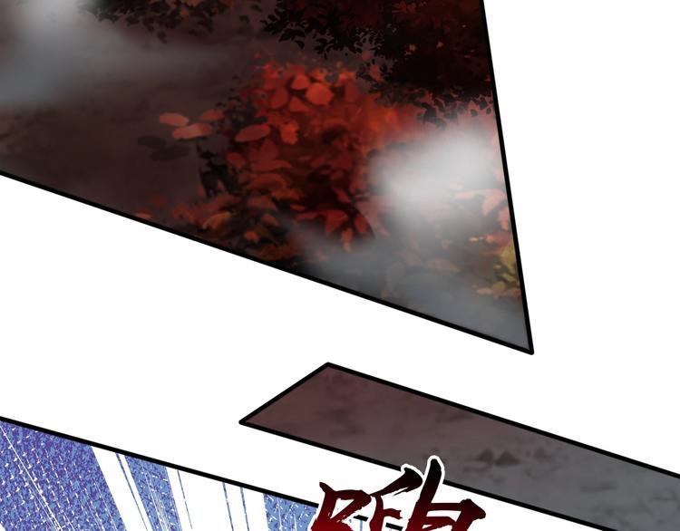 《当学霸开始卖萌》第8话 强者的世界你不懂 第8页