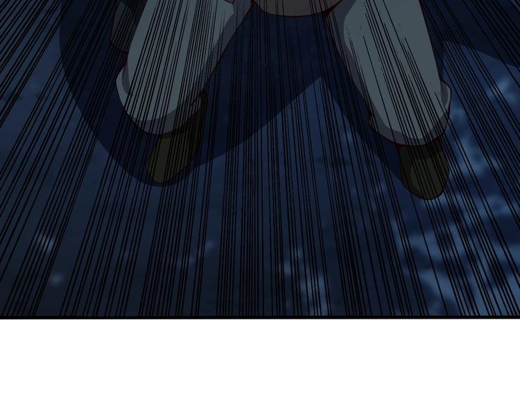 《当学霸开始卖萌》第9话 知识拯救生命 第32页