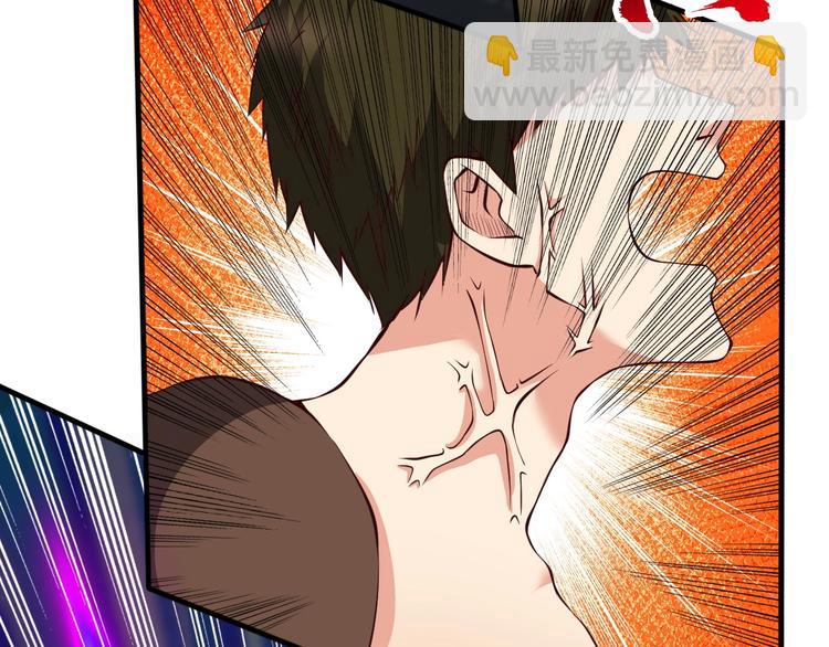 《当学霸开始卖萌》第9话 知识拯救生命 第35页