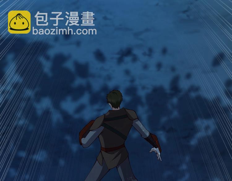 《当学霸开始卖萌》第9话 知识拯救生命 第9页