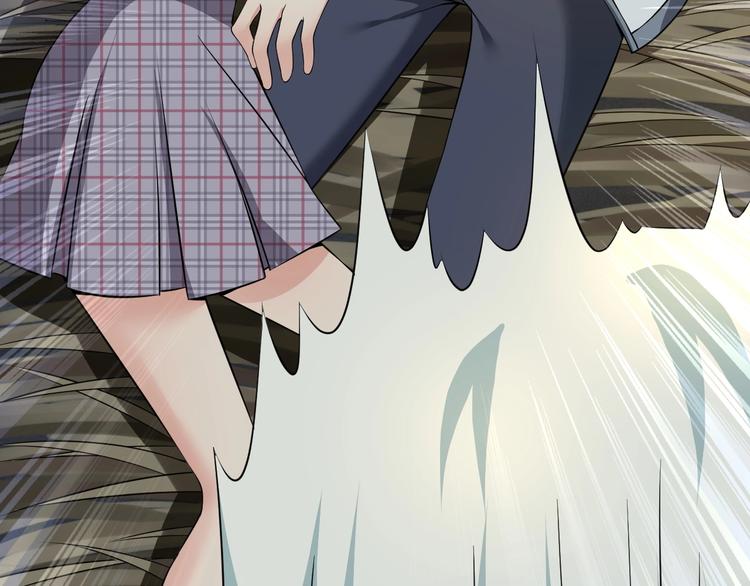 《当学霸开始卖萌》第13话 我说他是男的你信吗？ 第28页
