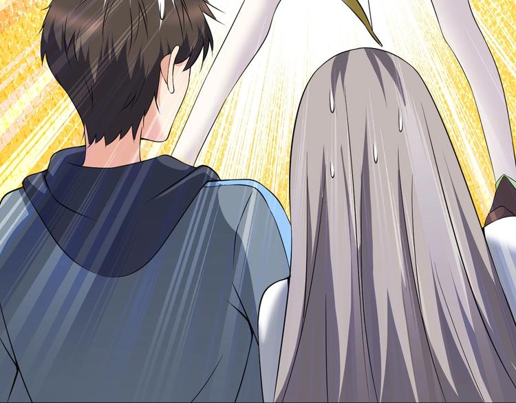 《当学霸开始卖萌》第13话 我说他是男的你信吗？ 第36页