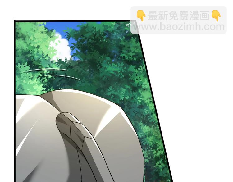 《当学霸开始卖萌》第14话 一切皆有弱点 第12页