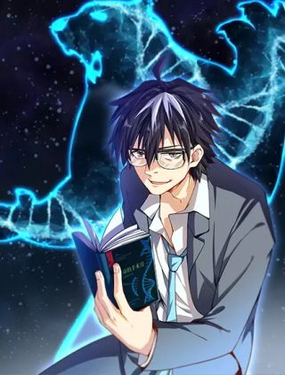 《当学霸开始卖萌》漫画封面图 - tl漫画