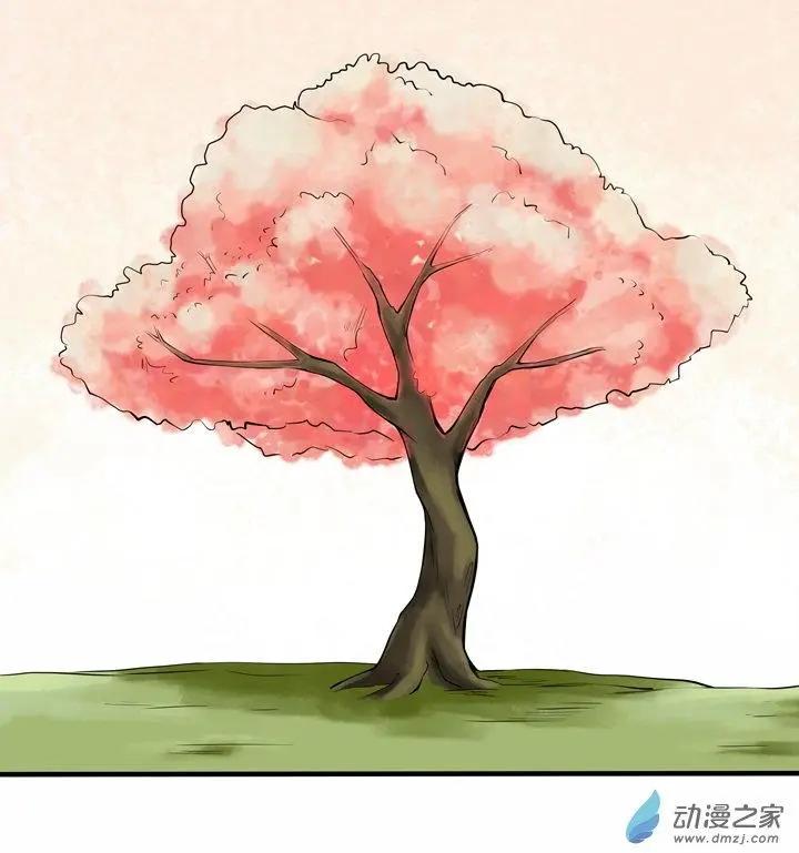 《这家伙吃了我的桃花》第09回 第30页