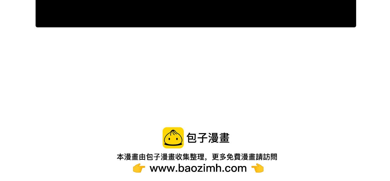 《非常家族-克拉猫的日常番》酒后孤独患者 第15页