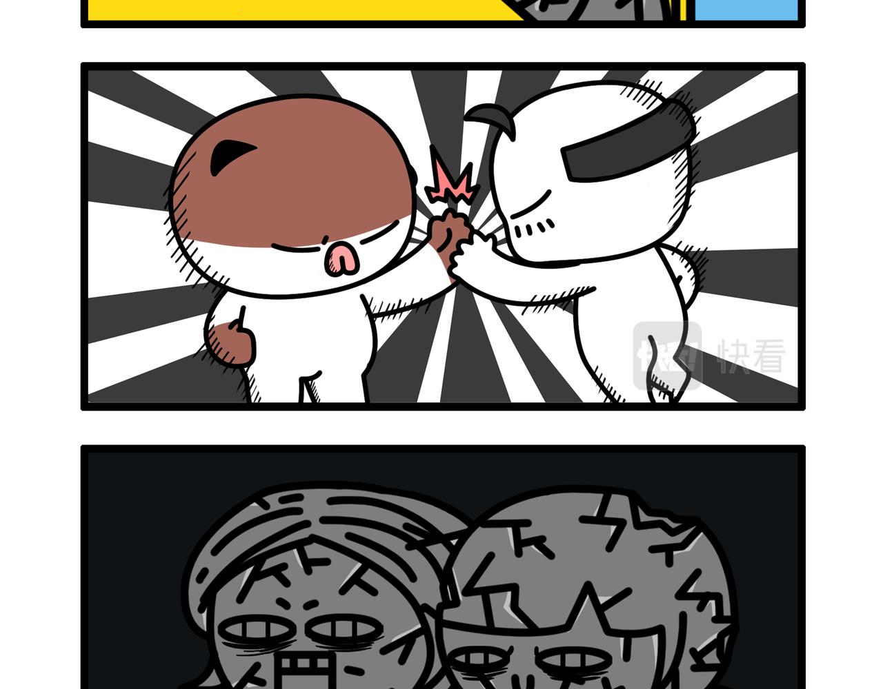 《非常家族-克拉猫的日常番》克拉猫日常番 第28页