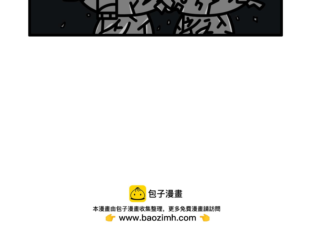《非常家族-克拉猫的日常番》克拉猫日常番 第29页