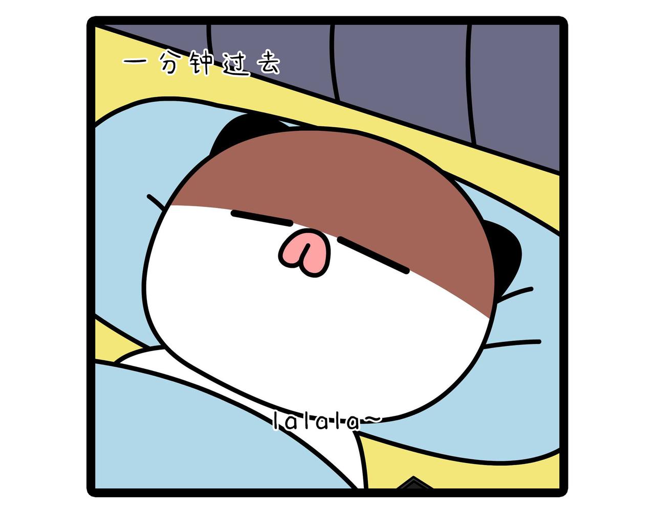 《非常家族-克拉猫的日常番》悲伤瞬间 第17页