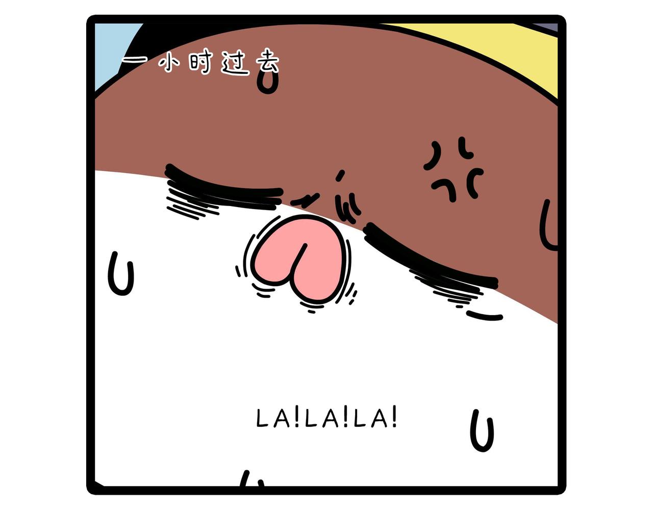 《非常家族-克拉猫的日常番》悲伤瞬间 第20页