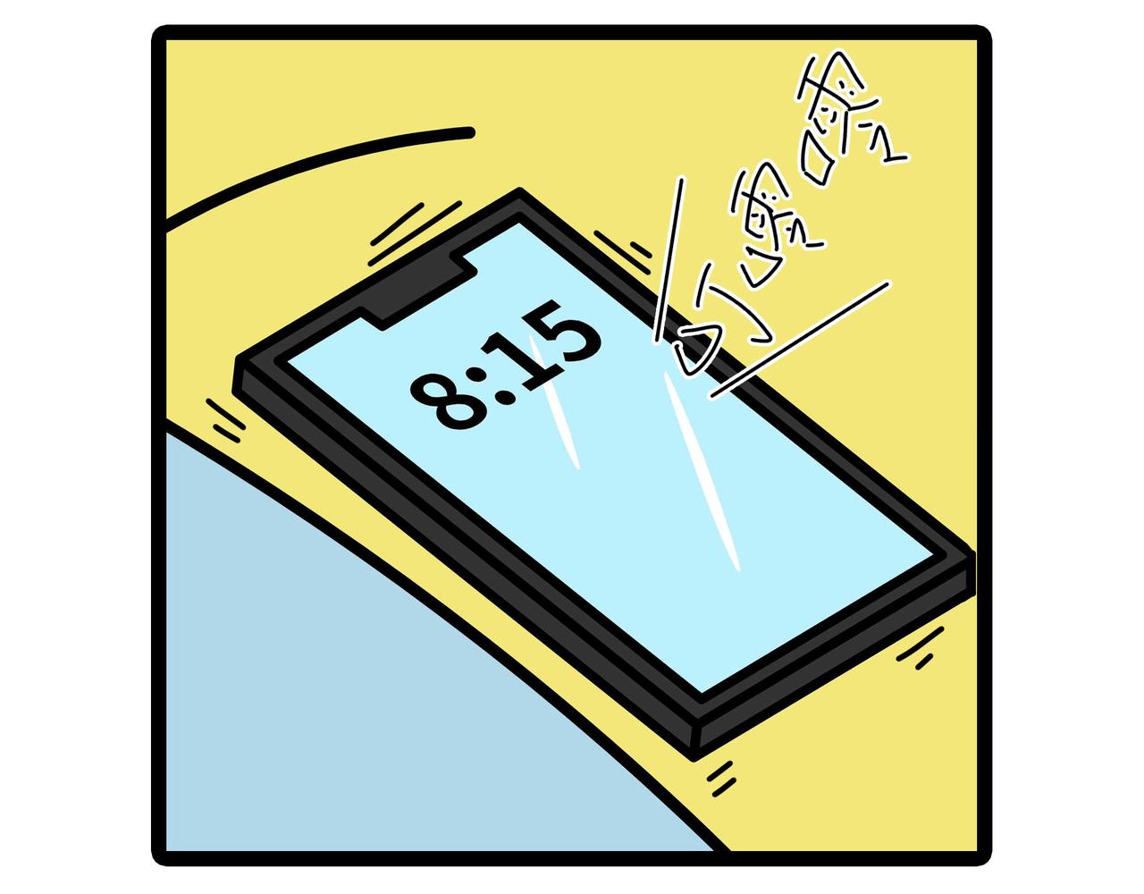 《非常家族-克拉猫的日常番》悲伤瞬间 第22页