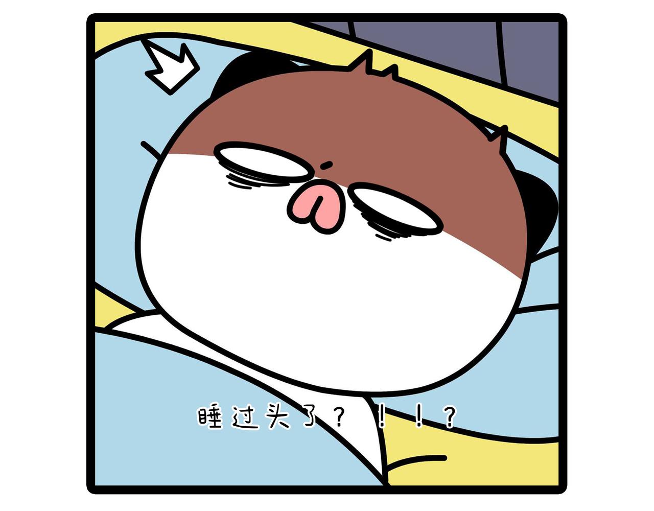 《非常家族-克拉猫的日常番》悲伤瞬间 第7页
