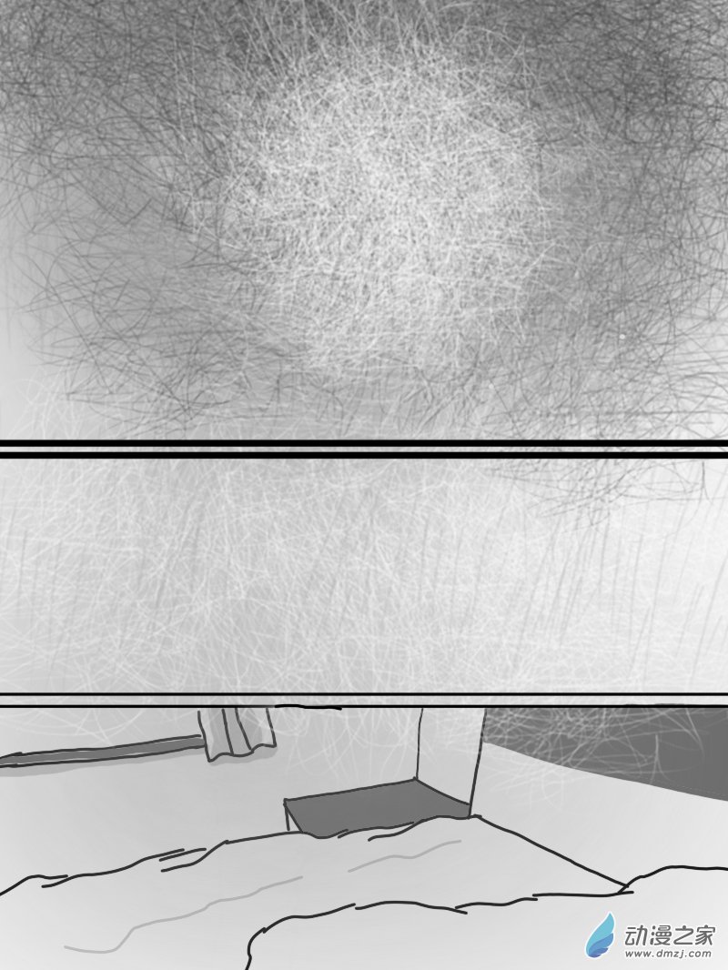 《宇宙尽头的鼻屎》第06话 第8页