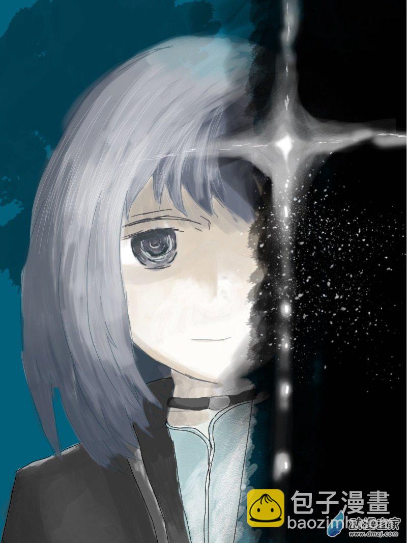 《宇宙尽头的鼻屎》新封面及去字板 第2页
