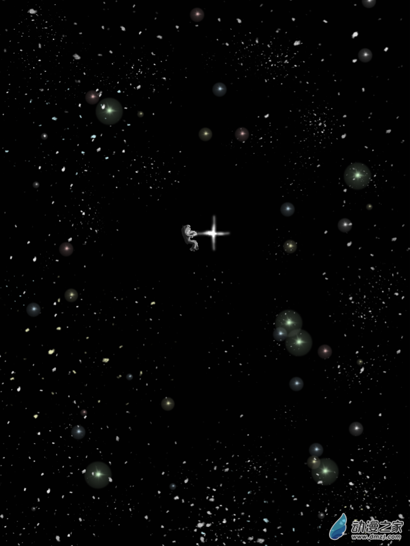 《宇宙尽头的鼻屎》第17话 第12页