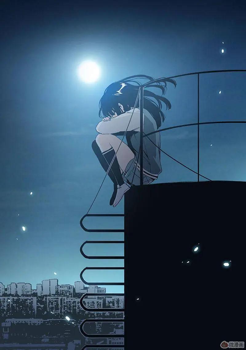《渡灵Guarding》第08回 第19页