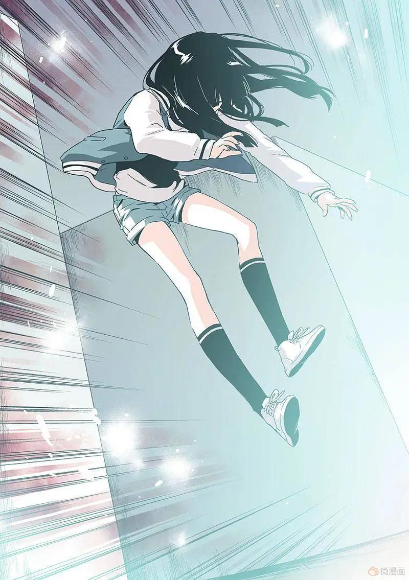 《渡灵Guarding》第09回 第4页