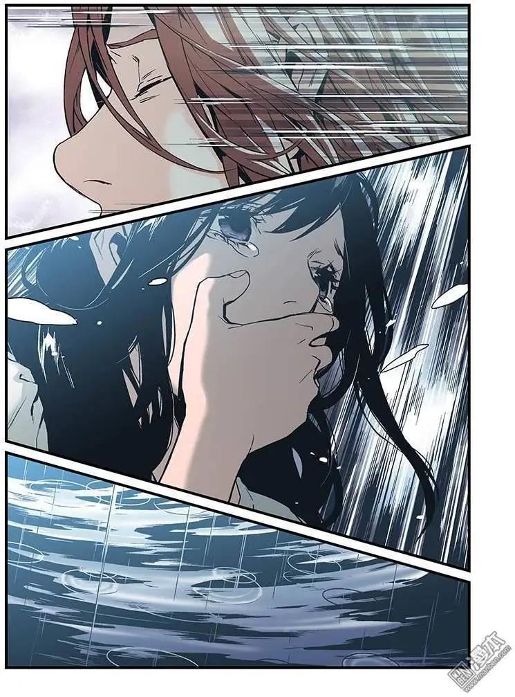 《渡灵Guarding》第28回 第30页