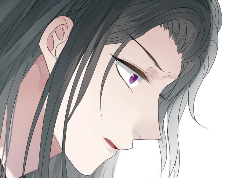 《清风不知意》第4话 情敌？ 第11页