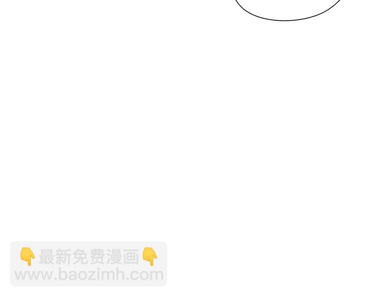 《清风不知意》第7话 帮助哥哥的方法 第27页